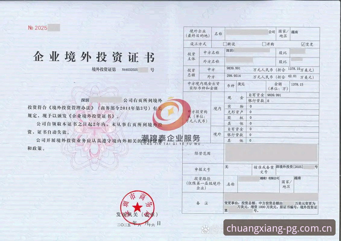 pg电子创享无限精彩怎么下载？2025最新版深度评测与实操指南